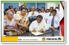 වන සම්පත රැකගැනීම වෙනුවෙන් ඉදිරියේදී විශේෂ පියවර රැසක්...