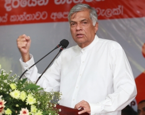 කාන්තාවන්ගේ අයිතින් තහවුරු කිරීමට කටයුතු කරනවා - අගමැති