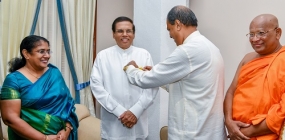 සිරකරු සැමරුම් දින පළමු කොඩිය ජනපතිට පළදවයි