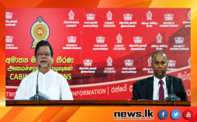 ජාතික අධ්‍යාපන ප්‍රතිපත්ති රාමුවක්  සඳහා අමාත්‍ය මණ්ඩල අනුකමිටුවක් පත් කෙරේ