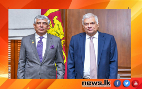 දිවයිනට පැමිණි පකිස්ථාන ආරක්ෂක ලේකම් ජනපති හමු වෙයි