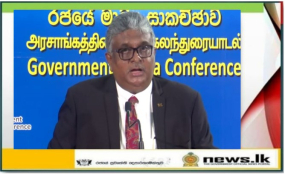 විශ්වවිද්‍යාලවලට තේරී පත්වීමට අවශ්‍ය Z ලකුණු නිකුත් කෙරේ - මෙවර සිසුන් 44,000 කට විශ්ව විද්‍යාල ප්‍රවේශ වරම්