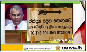 නිල ඡන්ද පත්‍රිකා මෙතෙක් ලැබී නොමැති ඡන්දදායකයන්ට නිල ඡන්ද දැන්වීම් පත්‍රිකා තැපැල් කාර්යාලවලින්