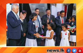 පාසල් සිසුන් විවිධ කණ්ඩායම්වල ප්‍රාණ ඇපකරුවන් බවට පත් කර ගැනීමට කිසිසේත් ඉඩ නොතබන බව ජනපති අවධාරණය කරයි