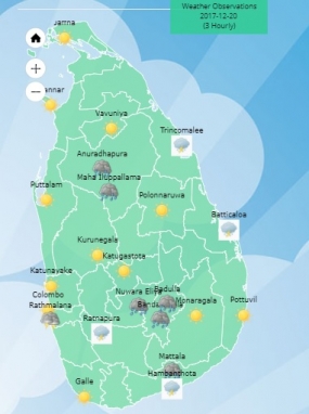 බොහෝ පළාත්වලට වැසි