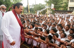 තමන් උපන් මාතෘ භූමියට ආදරය කරන්න - වරදින්නේ නැහැ ජනපතිගෙන් දැයේ දරු පරපුරට උපදෙසක්