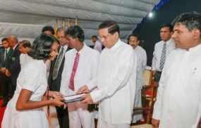 නුගේගොඩ ශාන්ත ජෝන් විද්‍යාලයේ සියවස සැමරේ