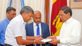 රාජකාරියේ යෙදී සිටියදී මියගිය කෘෂි නිලධාරිනී වෙනුවෙන් ජනපතිගෙන් මූල්‍ය පරිත්‍යාගයක්