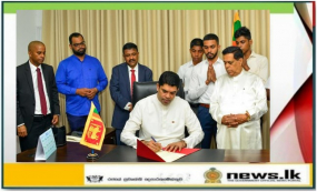 ජනමාධ්‍ය රාජ්‍ය ඇමති රාජකාරි අරඹයි