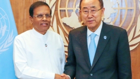 එක්සත් ජාතීන්ගේ සංවිධානයේ මහලේකම්ගෙන් පැසසුම්