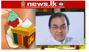 මාතලෙන් ජනක බණ්ඩාර තෙන්නකෝන් මුල්තැනට