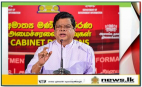 ජාතික ගමනාගමන කොමිෂන් සභා පනත සංශෝධනය කිරීමට කැබිනට් අනුමැතිය