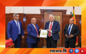 ලංකා බැංකුවේ 2022 වාර්ෂික වාර්තාව ජනපතිට