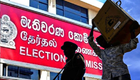 ඡන්ද පෙට්ටි ඡන්ද ගණන් කිරීමේ මධ්‍යස්ථාන වෙත රැගෙන යාම ඇරඹේ