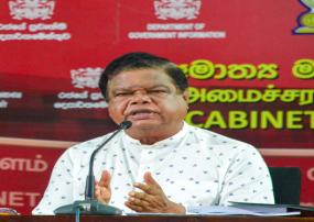 මෙවර අයවැයෙන් ජනතාවට ලබා දෙන සහන වැඩි කිරීම සම්බන්ධයෙන් රජයේ අවධානය