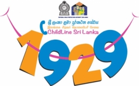 1929 - සිව්වන සංවත්සරය අද