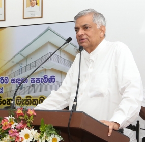 ලෝක වෙළෙඳපොළ ඉන්ධන මිල අඩු වූ වහා ඒ සහනය ජනතාවට ලබා දෙනවා- අගමැති