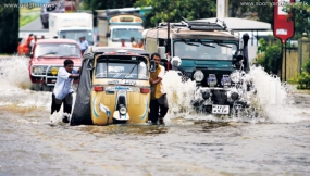 මාර්ග රැසක් ජලයෙන් යටවේ - ගමනාගමනයට බාධා