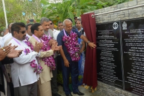 ඉන්දියාව සහ ශ්‍රී ලංකාව අතර ඇත්තේ දීර්ඝ මිතුදමක්- සෞඛ්‍ය අමාත්‍ය