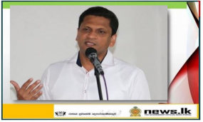 ආයෝජන සිදු කිරීමට යාමේදී ජාතික සම්පත් විකුණනවා යැයි විපක්ෂය බොරු ප්‍රචාර ගෙනියනවා - රාජ්‍ය අමාත්‍ය නිමල් ලාන්සා