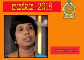 ගුණාත්මක පානීය ජලය ලබාදීම ඉලක්කයයි - ජල සැපයුම් කාර්යක්ෂම කිරීමට පියවර