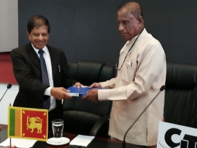 ලෝක වනජීවී සමුළුවක් ලබන වසරේ ශ්‍රී ලංකාවේ දී පැවැත්වීමට යයි