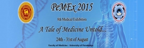 PeMEx - 2015 24දා සිට