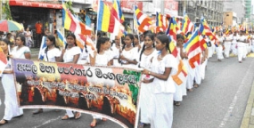 ඇසළ මහා සිසු පෙරහර 12 වැනිදා වීදි සංචාරය කරයි