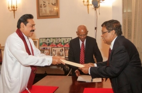 නව අභියාචනාධිකරණ විනිසුරුවරයෙකු, වැඩබලන අග විනිසුරුවරයෙකු හා  උද්භිද හා පොදු විනෝදාත්මක කටයුතු නියෝජ්‍ය අමාත්‍යවරයෙකු පත් කෙරේ