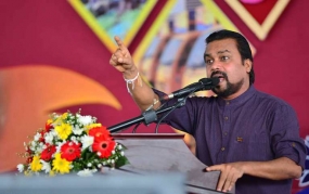 කාලය කාපු නෝනලාට යළි රට කෑමට වුවමනා වෙලා