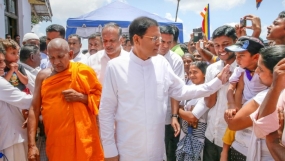 රට වෙනුවෙන් පැවරෙන වගකීම ඉටු කරනවා- ජනපති