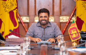 දේශපාලන හිතවත්කම් මත නව ආයෝජන අවස්ථා ලබා දීම මින් ඉදිරියට සිදු වන්නේ නැහැ - ජනපති