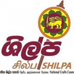 ශිල්ප උදාන - 2014 අගෝස්තු 28 -31