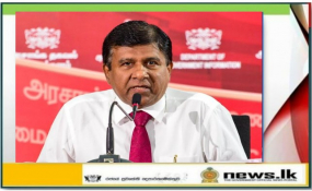 22වෙනි ආණ්ඩුක්‍රම ව්‍යවස්ථා සංශෝධන කෙටුම්පතට අමාත්‍ය මණ්ඩල අනුමැතිය