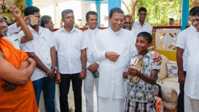 “මිතුරු මිතුරෝ” ආයතනය ජනපතිගේ නිරීක්ෂණයට