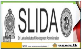 ඔක්:24 දින පැවැත්වීමට නියමිතව තිබූ රාජ්‍ය සේවයේ දීප ව්‍යාප්ත සේවා කාර්යක්ෂමතා කඩඉම් විභාගය නැවත දැනුම් දෙනතුරු කල්දැමේ