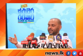   ජනපතිගේ කෘෂි නවීකරණ වැඩපිළිවෙළ යටතේ අපනයන  කෘෂි ආර්ථිකයක් ඇති කරනවා  