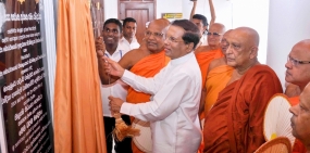 මාකුඹුර විහාරස්ථානයේ ධර්ම මන්දිරය සඝ සතු කොට පූජා කෙරේ