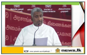 සමාජයට වෛරසය බෝවීමක් යුක්‍රේන ජාතිකයින්ගෙන් සිදු වී නැහැ - සංචාරක ඇමති