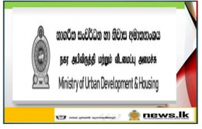 ඕල්කොට් මාවතේ සිට වරාය දක්වා ඉදිකර ඇති පදික මංතීරුව වසා දැමීමට පියවර ගෙන නෑ