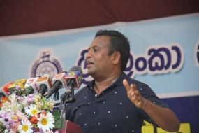 විපක්ෂයේ පක්ෂවලට ආණ්ඩු බලයක් ලබා ගැනීම සිහිනයක්