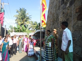 නිදහස් දින සැමරුම ගාල්ල දිස්ත්‍රික් ලේකම් කාර්යාලයේ දී