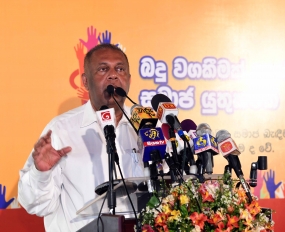 නව බදු පනතින් ජනතා බදු බර ඉවතට - මුදල් ඇමැති