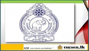 පොලිස් ඇදිරි නීතිය පැනවීම ප.ව. 2.00 දක්වා දීර්ඝ කෙරේ