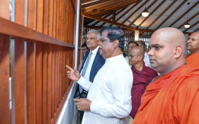 බුද්ධාගම පෝෂණය කොට සුරක්ෂිත කිරීම ව්‍යවස්ථාවෙන් පැවරී ඇති වගකීමක් - අමාත්‍ය ආචාර්ය බන්දුල ගුණවර්ධන මහතා