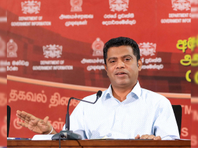 ආපදාවන්ගෙන් පීඩාවට පත් ප්‍රදේශවල විභාග අපේකෂයන් ළඟම පිහිටි මධ්‍යස්ථානයට යන්න - කැබිනට් ප්‍රකාශක