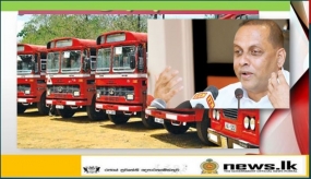 ලංකා ගමනා ගමන මණ්ඩලය ඩිපෝවකින් උපයා ගන්නා ආදයම ඉහළට