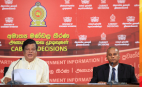 රටේ සාමාන්‍ය ජන ජීවිතය කඩාකප්පල් වන ක්‍රියාවන්ට රජය ඉඩදෙන්නේ නැහැ - කැබිනට් ප්‍රකාශක ආචාර්ය බන්දුල ගුණවර්ධන