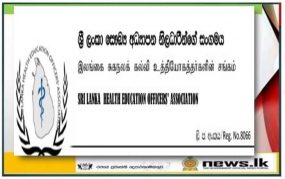 කොවිඩ් -19 වයිරස ආසාදන ව්‍යාප්තිය පාලනය කිරීම සඳහා නුවරඑළිය දිස්ත්‍රික්කයට විශේෂ සැලැස්මක් සකස් කෙරේ