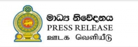 වැඩබලන අමාත්‍යවරු තිදෙනෙක් පත් කෙරේ